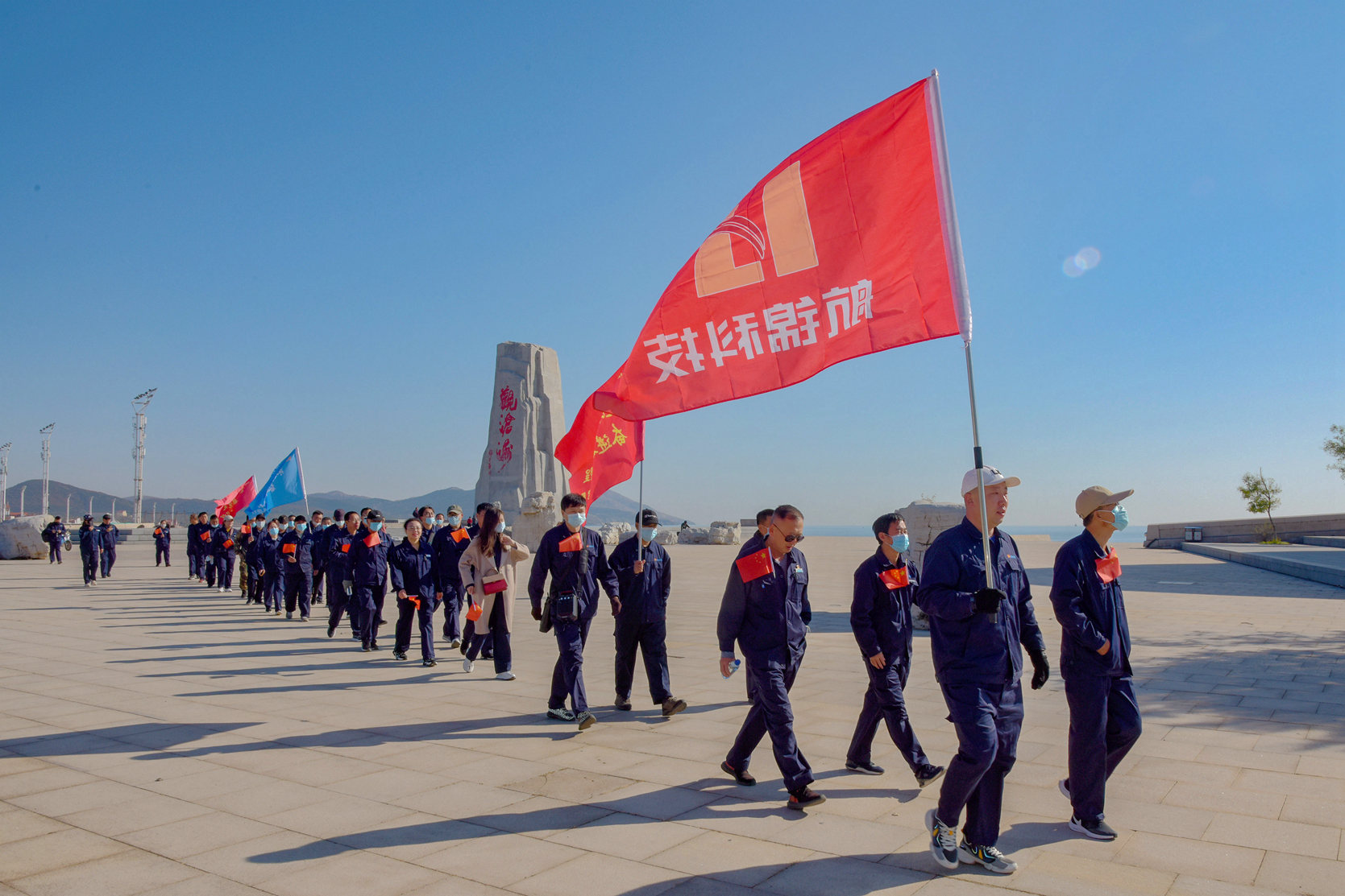 三升体育官网科技班组长徒步健康行 (1).jpg